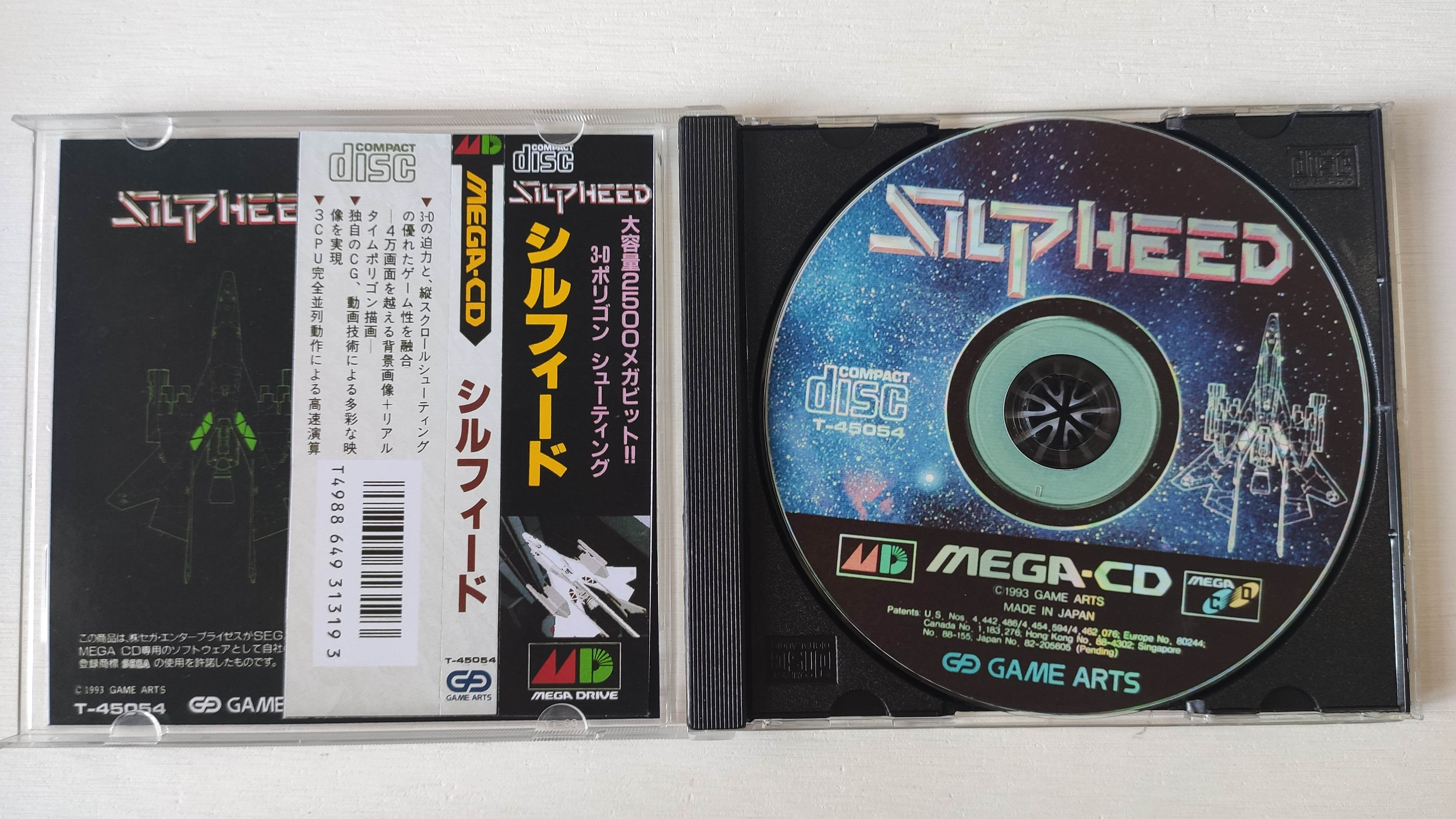 Retro Gaming Fun - Mega CD Copy Disc Silpeed Game