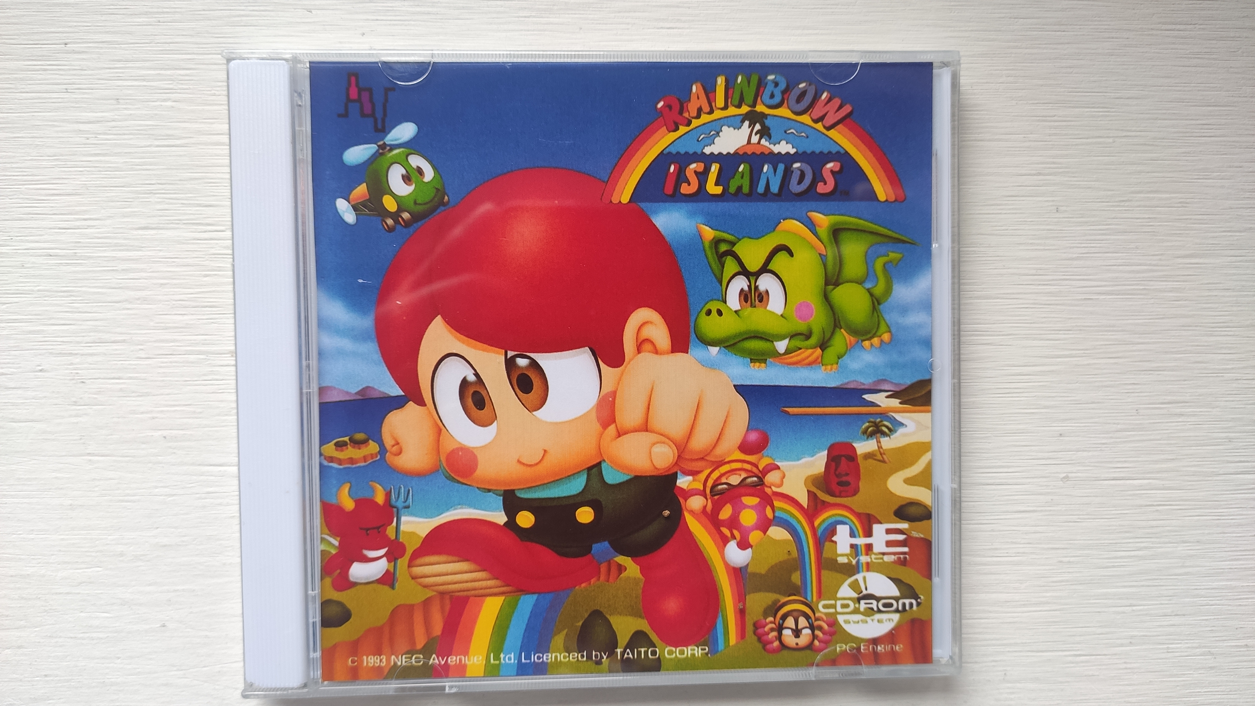 Retro Gaming Fun - PC engine Copy Disc Game rainbow
