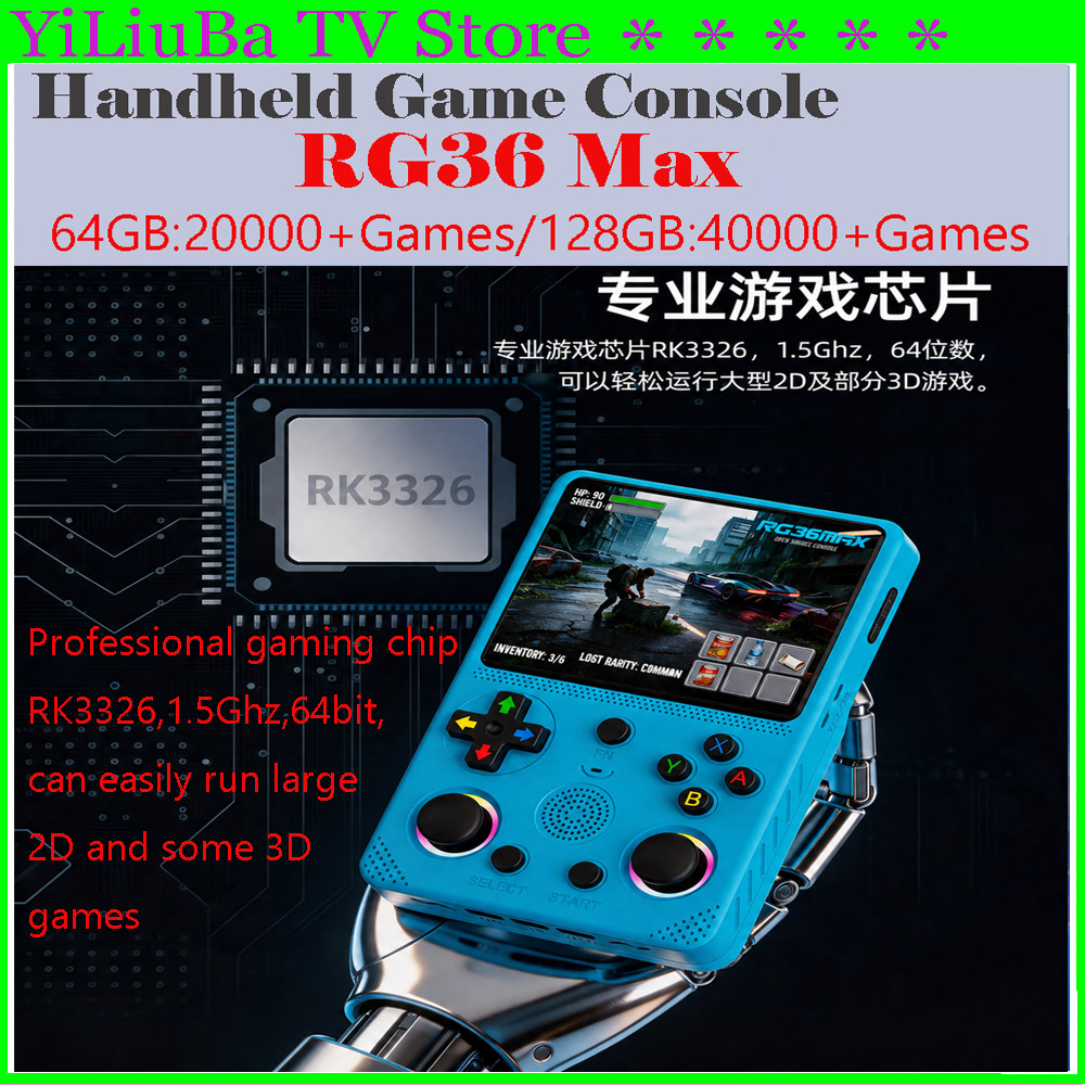 Retro Gaming Handheld Best - [Genuine]2026Newest Retro Handheld Game Console RG36