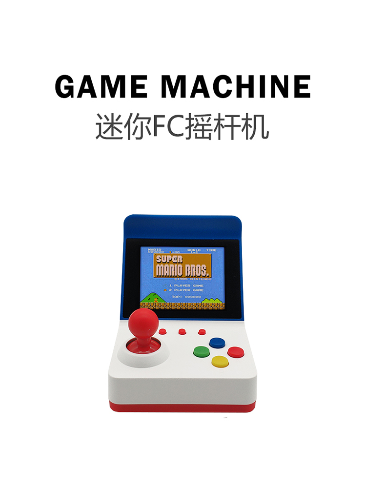 360 Video Games3inch 8Bit Port - Retro Handheld Console recensie en prijs