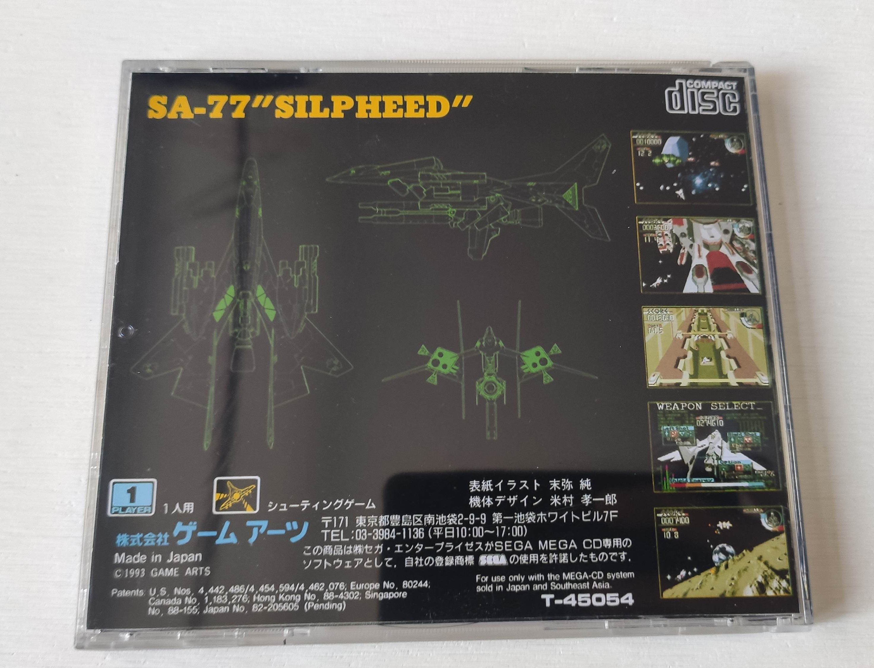 Mega CD Copy Disc Silpeed Game - Retro Gaming Fun recensie en prijs