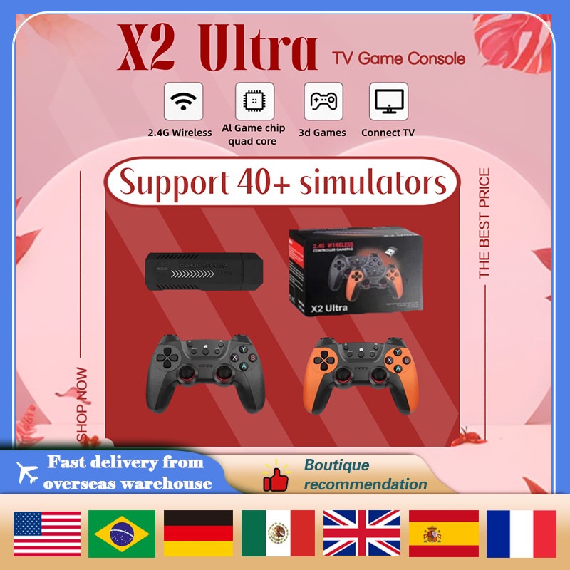 X2 Ultra Game Stick Wireless C - Retro Gaming X2 recensie en prijs