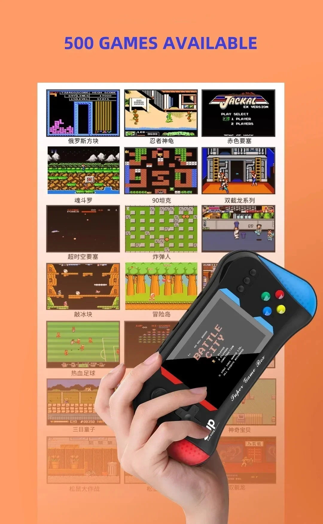 Children's Game Console Palm R - Retro Gaming Fun recensie en prijs