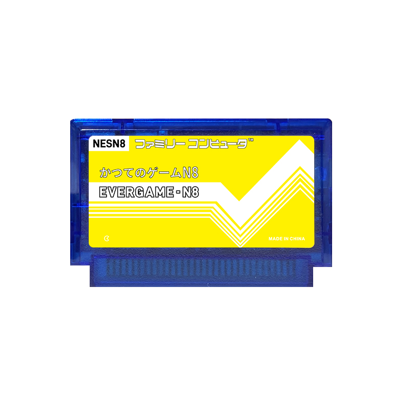 REMANK EVERGAME N8 NES Cartrid - Retro Gaming Fun recensie en prijs